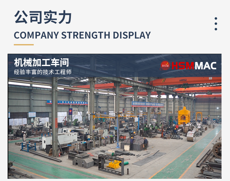 硫鐵礦破碎機(jī) 選礦用對(duì)輥破碎機(jī) 華盛銘對(duì)輥破碎機(jī)廠家 硫鐵礦破碎機(jī) 選礦用對(duì)輥破碎機(jī) 華盛銘對(duì)輥破碎機(jī)廠家