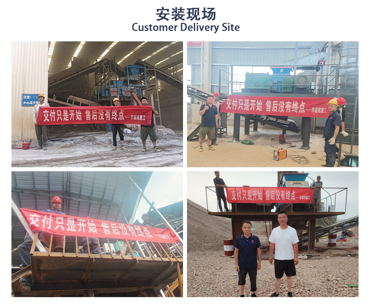 硫鐵礦破碎機(jī) 選礦用對(duì)輥破碎機(jī) 華盛銘對(duì)輥破碎機(jī)廠家 硫鐵礦破碎機(jī) 選礦用對(duì)輥破碎機(jī) 華盛銘對(duì)輥破碎機(jī)廠家