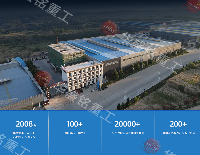 對(duì)輥制砂機(jī)廠家 對(duì)輥制砂機(jī)廠家